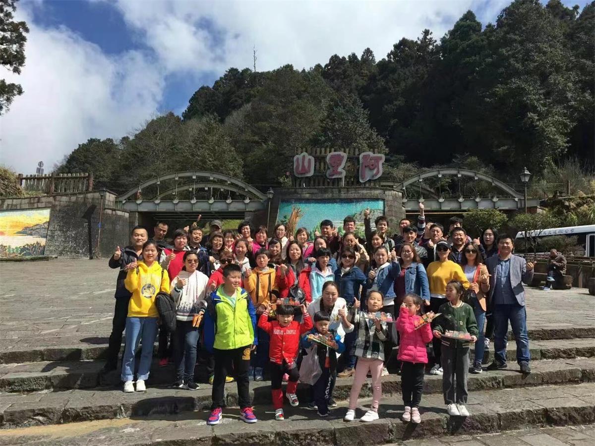 亚游集团·ag8(中国游)官方网站